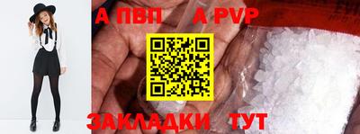 ПСИЛОЦИБИНОВЫЕ ГРИБЫ Аргун