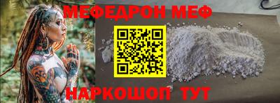 ПСИЛОЦИБИНОВЫЕ ГРИБЫ Аргун