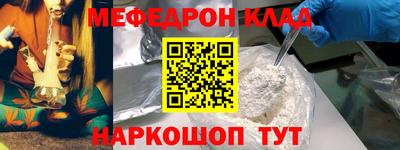 ПСИЛОЦИБИНОВЫЕ ГРИБЫ Аргун