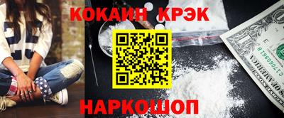 ПСИЛОЦИБИНОВЫЕ ГРИБЫ Аргун
