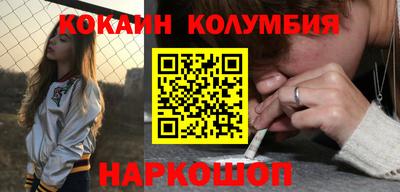 меф VHQ Апрелевка
