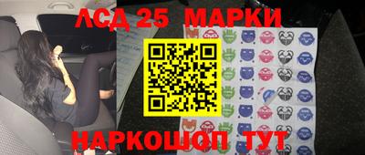 ПСИЛОЦИБИНОВЫЕ ГРИБЫ Аргун