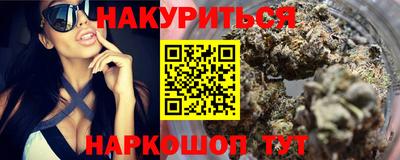 ПСИЛОЦИБИНОВЫЕ ГРИБЫ Аргун