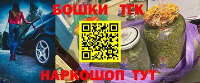 ПСИЛОЦИБИНОВЫЕ ГРИБЫ Аргун