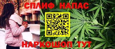 меф VHQ Апрелевка