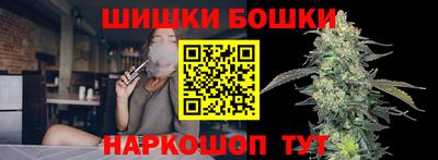 меф VHQ Апрелевка