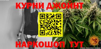 ПСИЛОЦИБИНОВЫЕ ГРИБЫ Аргун