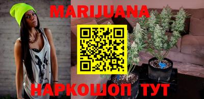 ПСИЛОЦИБИНОВЫЕ ГРИБЫ Аргун
