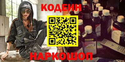 соль курить ск Гусь-Хрустальный