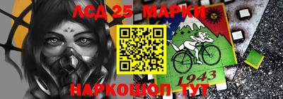 мет Апшеронск