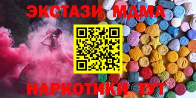 ПСИЛОЦИБИНОВЫЕ ГРИБЫ Аргун