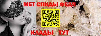 ПСИЛОЦИБИНОВЫЕ ГРИБЫ Аргун