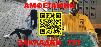ПСИЛОЦИБИНОВЫЕ ГРИБЫ Аргун