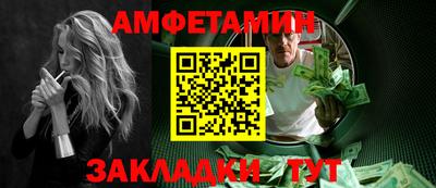 ПСИЛОЦИБИНОВЫЕ ГРИБЫ Аргун