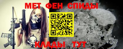 ПСИЛОЦИБИНОВЫЕ ГРИБЫ Аргун