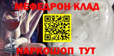 ПСИЛОЦИБИНОВЫЕ ГРИБЫ Аргун