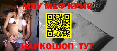 ПСИЛОЦИБИНОВЫЕ ГРИБЫ Аргун